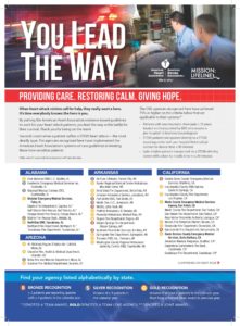 jems-ad-2016_Page_1